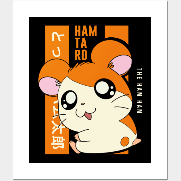 Hamtaro -The Ham Ham Wall Art by onyxicca liar